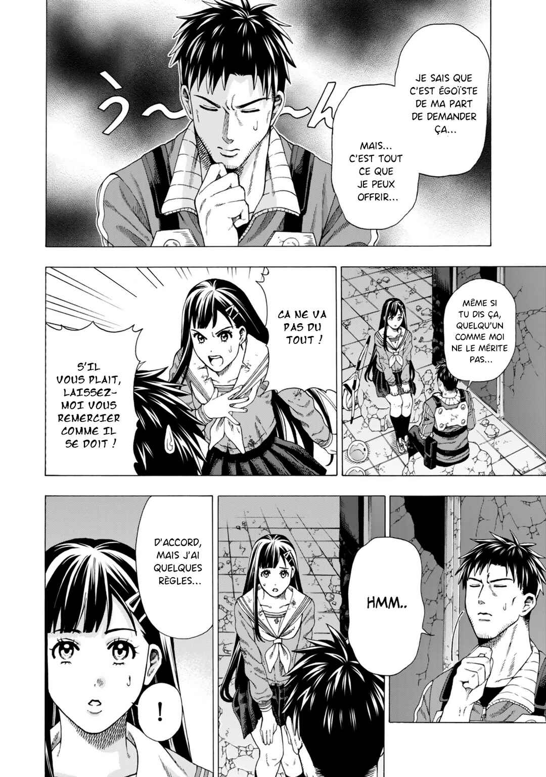 Skill "World Tame" ni Mezameta Ossan wa Dungeon de Seikei wo Tateru Koto ni Shimashita ~Mushoku kara Hajimeru Shihai Musou~ Chapter 3 - Page 8