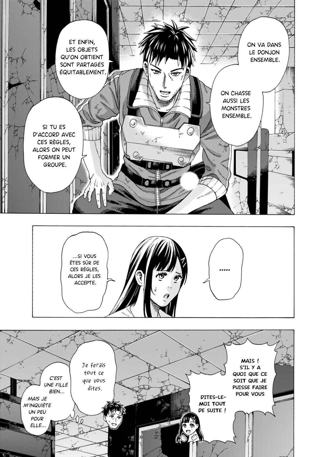 Skill "World Tame" ni Mezameta Ossan wa Dungeon de Seikei wo Tateru Koto ni Shimashita ~Mushoku kara Hajimeru Shihai Musou~ Chapter 3 - Page 9