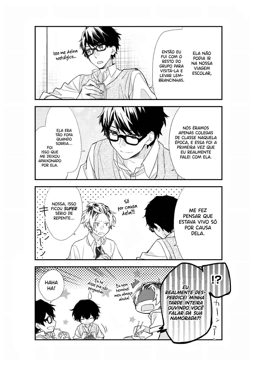 Sasaki to Miyano Chapter 16 - Page 10