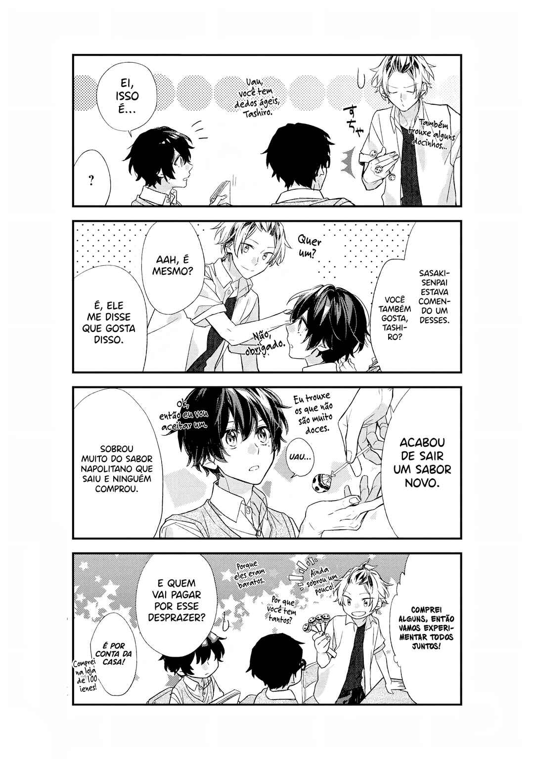 Sasaki to Miyano Chapter 16 - Page 11
