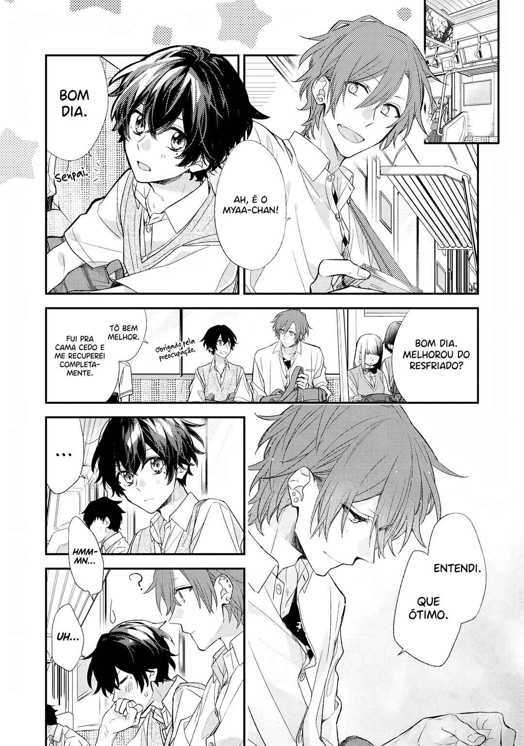 Sasaki to Miyano Chapter 16 - Page 2
