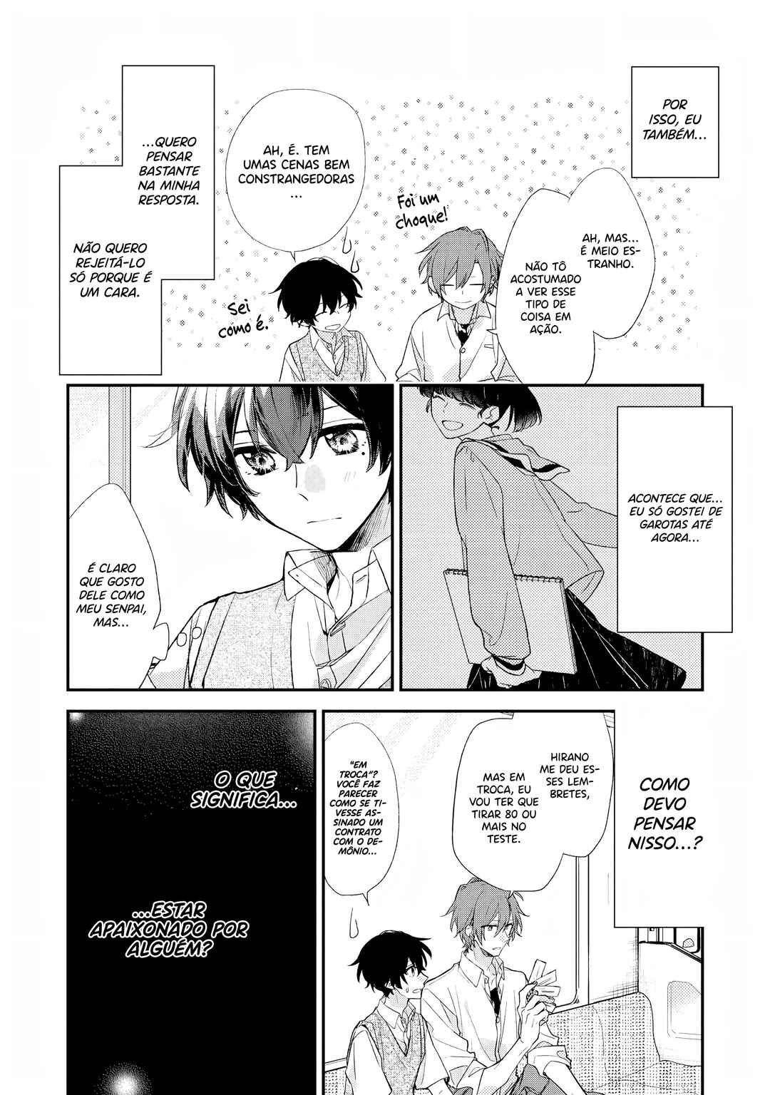 Sasaki to Miyano Chapter 16 - Page 5