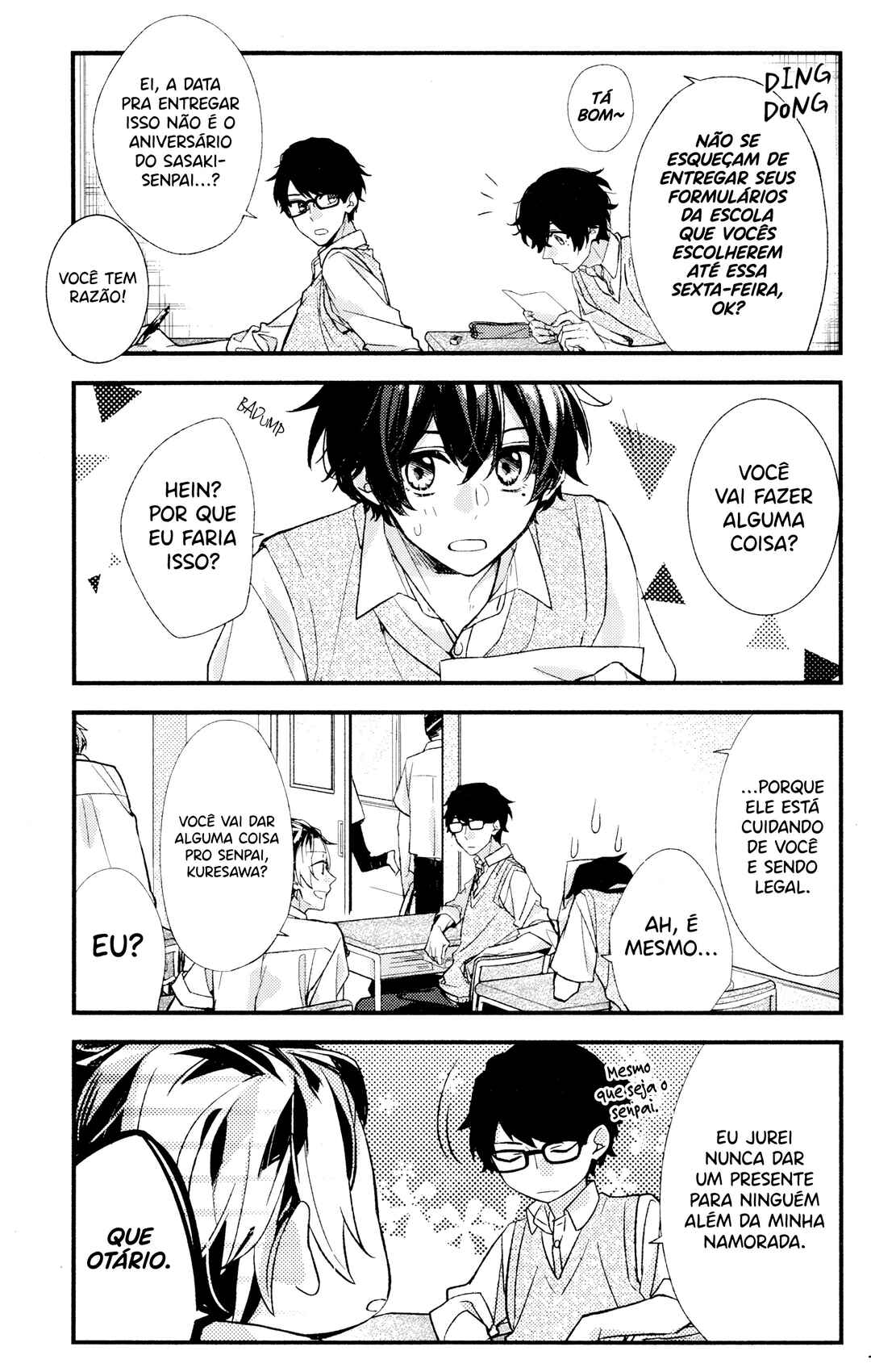 Sasaki to Miyano Chapter 16 - Page 7