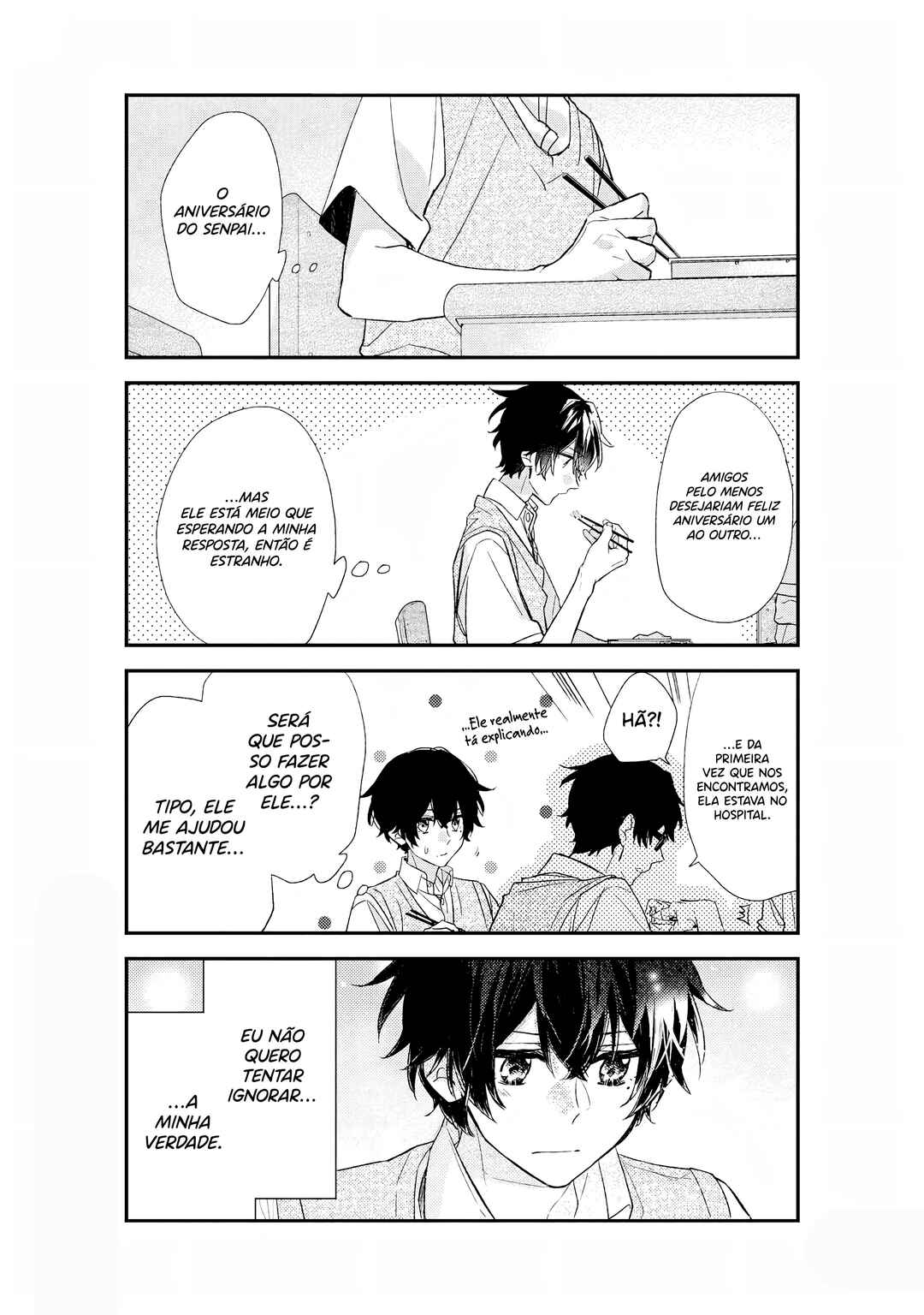 Sasaki to Miyano Chapter 16 - Page 9