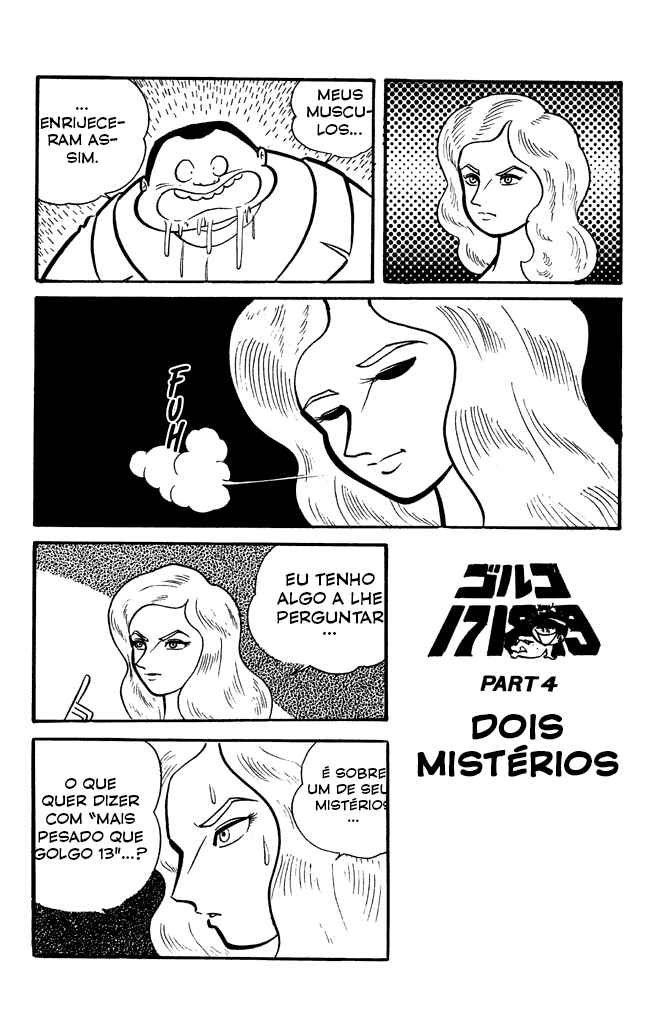 Go Nagai Short Stories Chapter 6 - Page 10