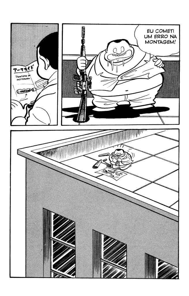 Go Nagai Short Stories Chapter 6 - Page 17