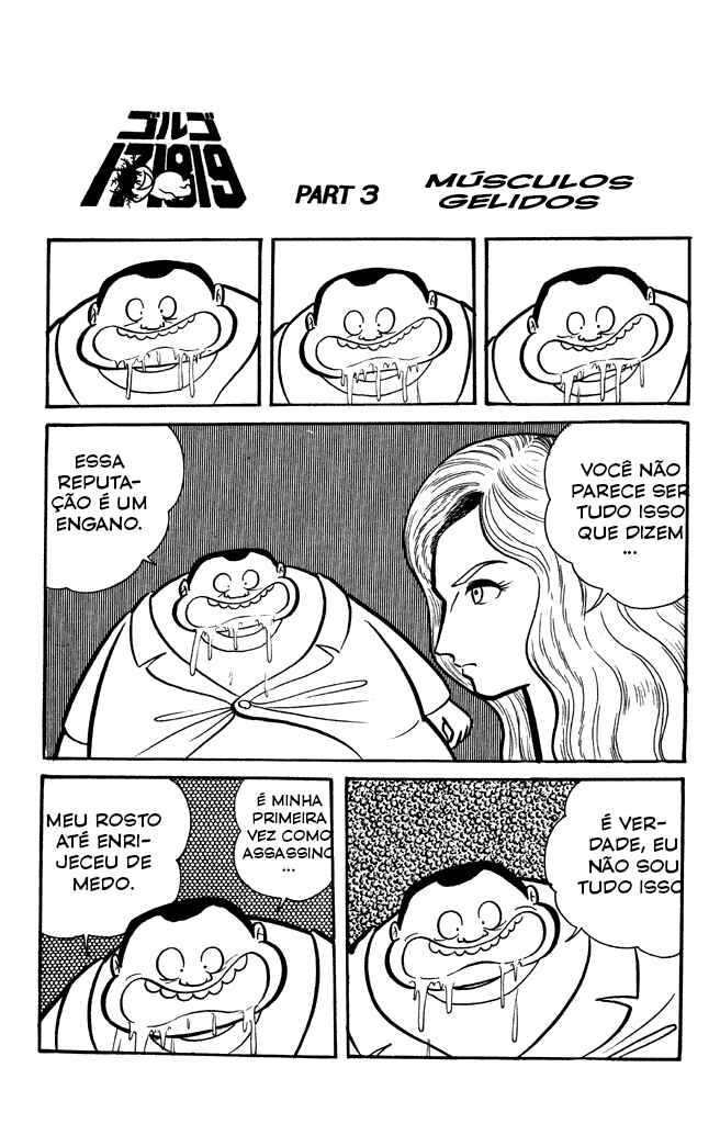 Go Nagai Short Stories Chapter 6 - Page 9