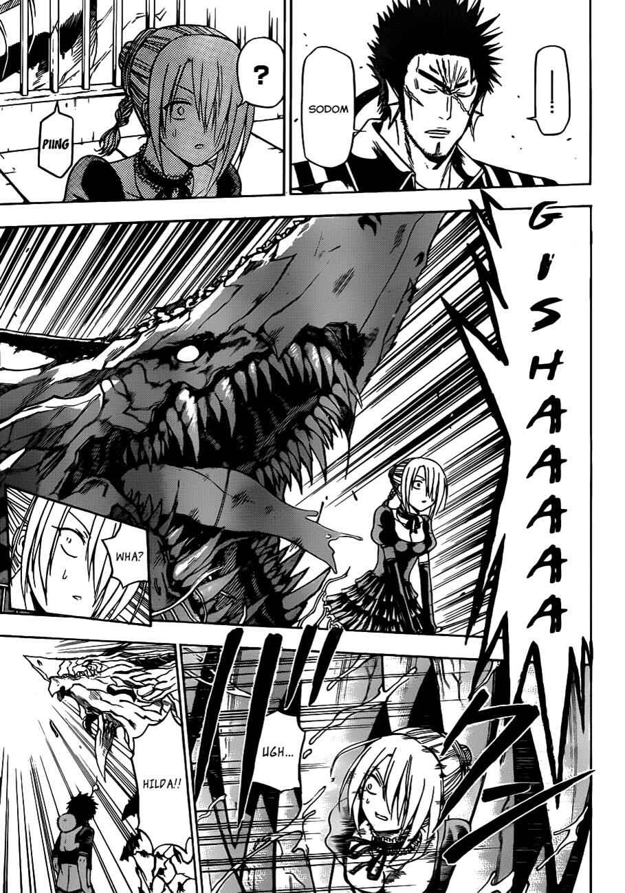 Beelzebub Chapter 120 - Page 13