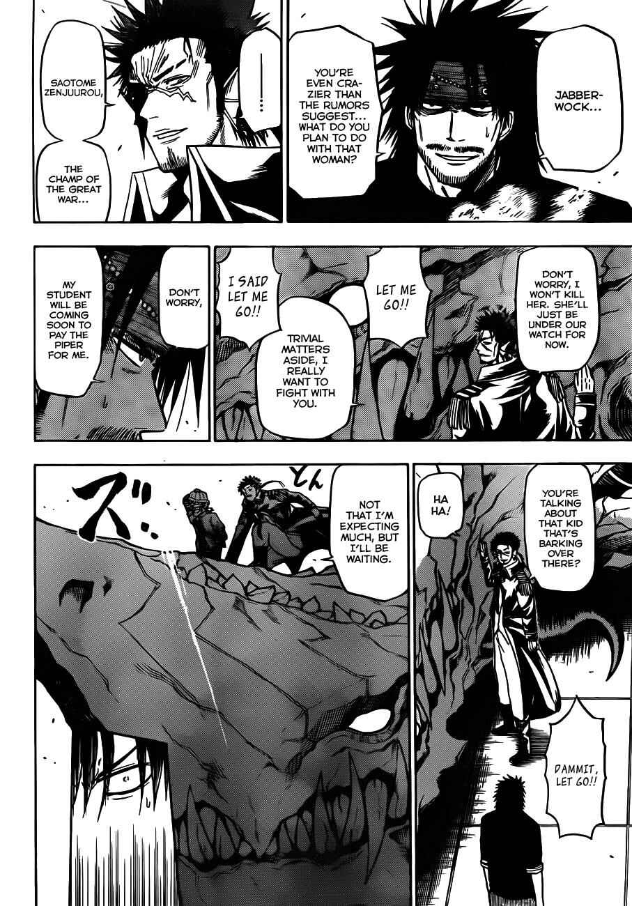 Beelzebub Chapter 120 - Page 15