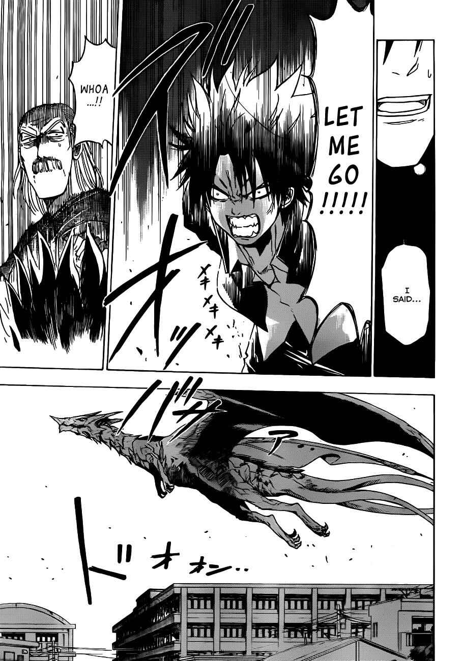 Beelzebub Chapter 120 - Page 16