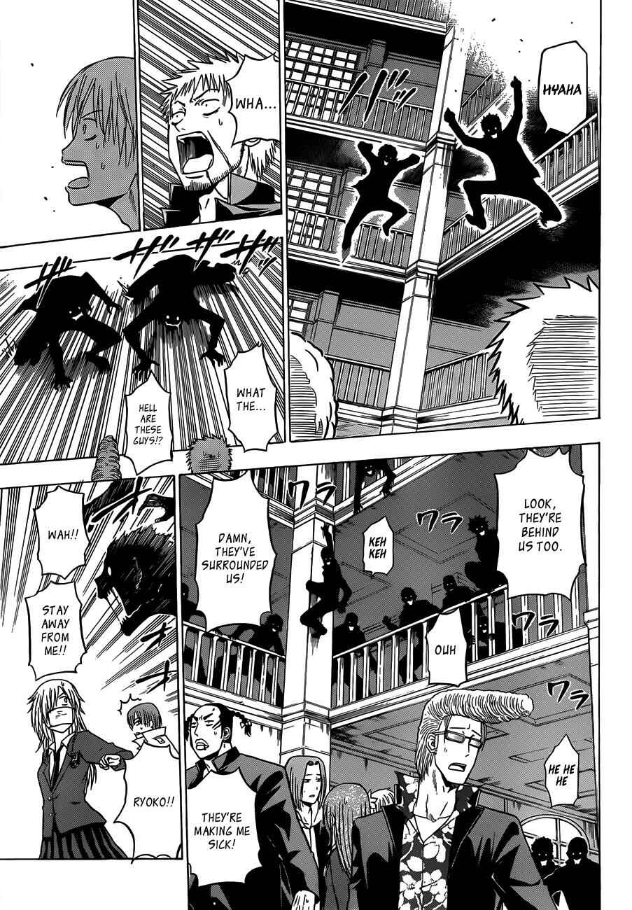 Beelzebub Chapter 120 - Page 4