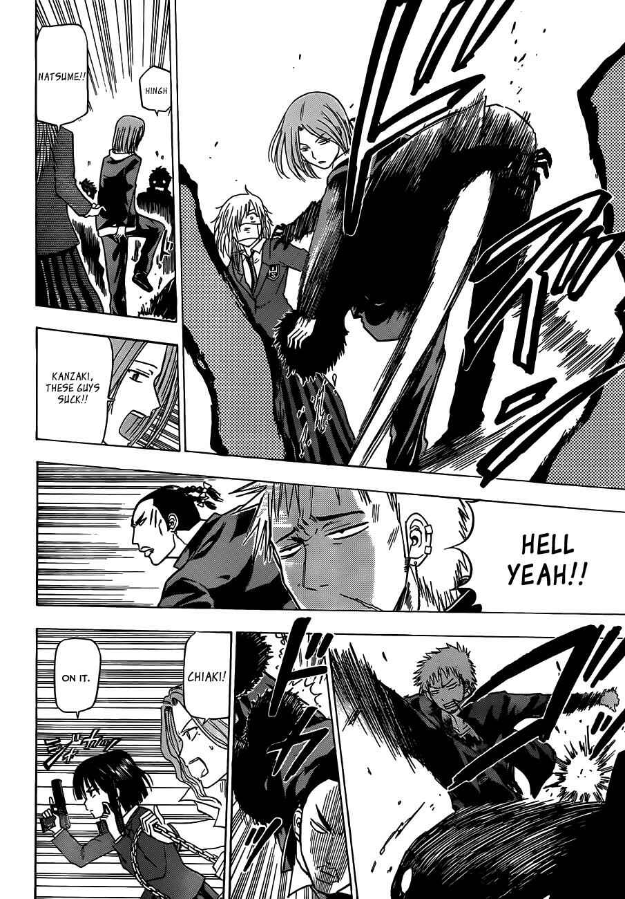 Beelzebub Chapter 120 - Page 5
