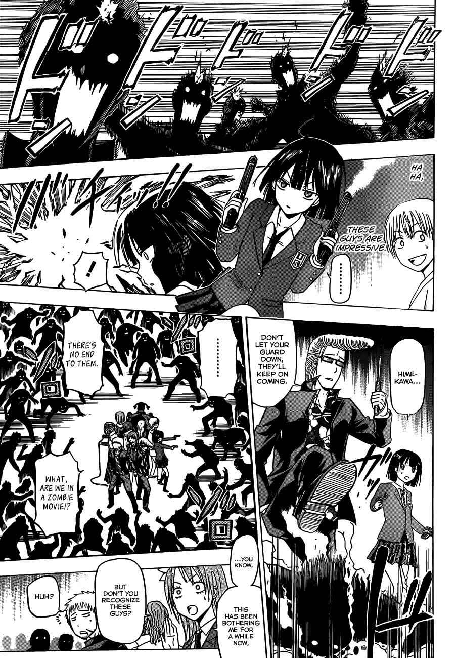 Beelzebub Chapter 120 - Page 6