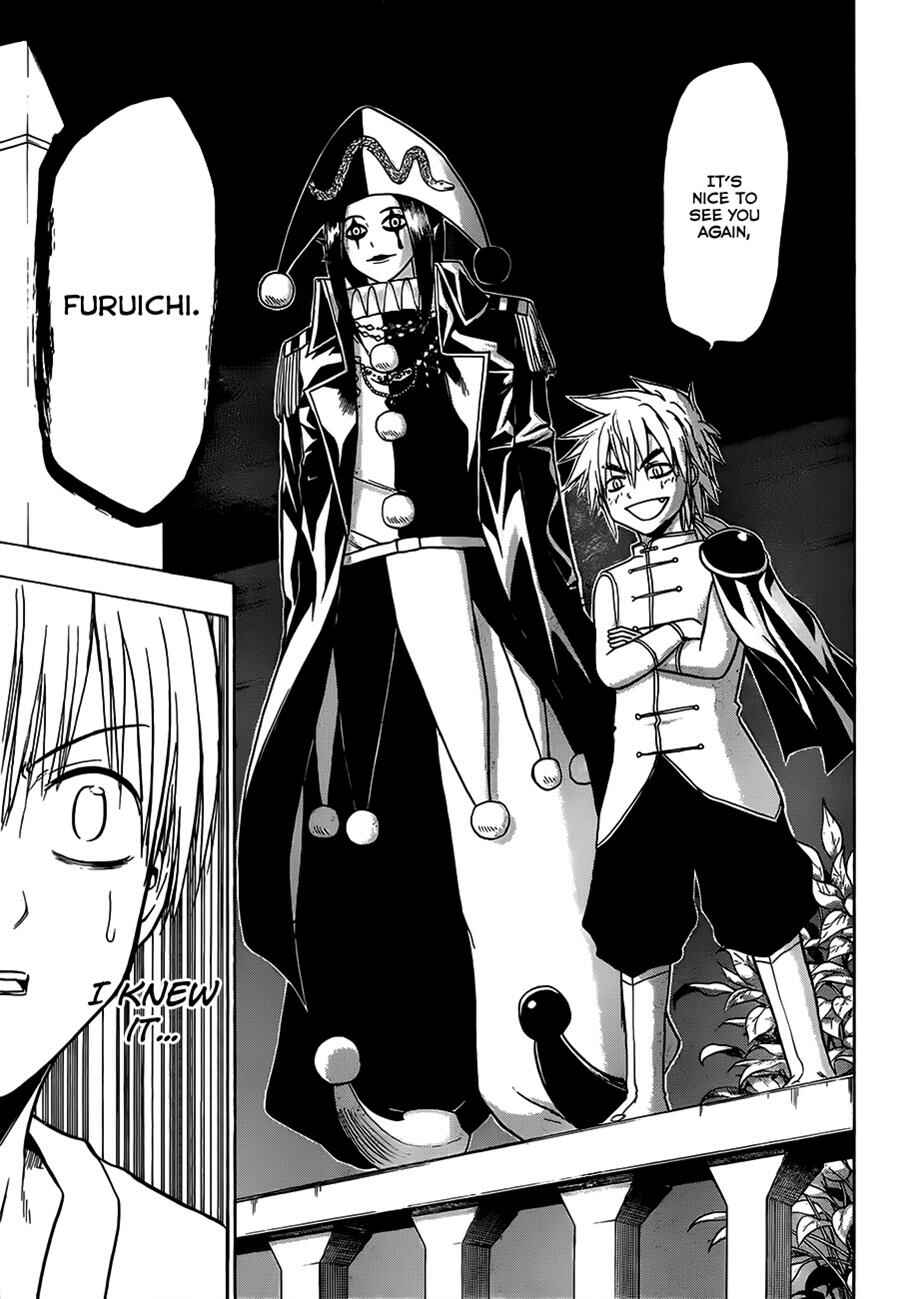 Beelzebub Chapter 120 - Page 8