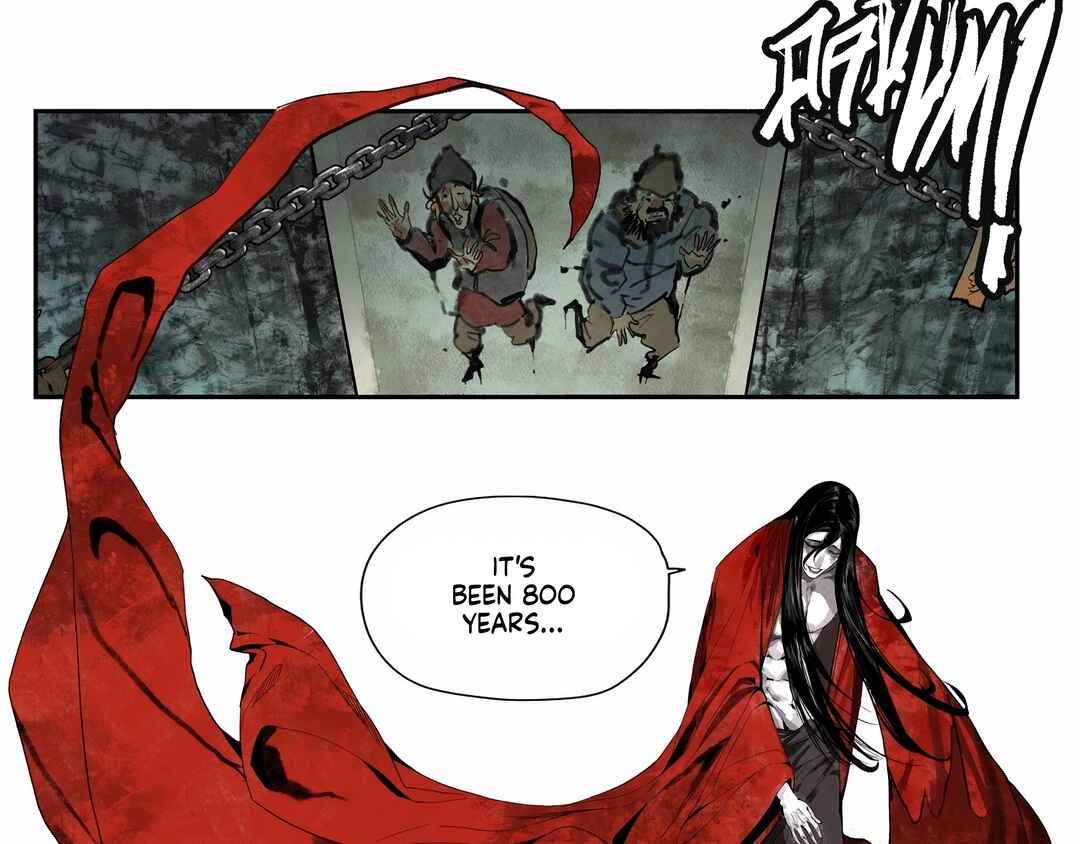 焦糖玛奇怪 Chapter 1 - Page 7