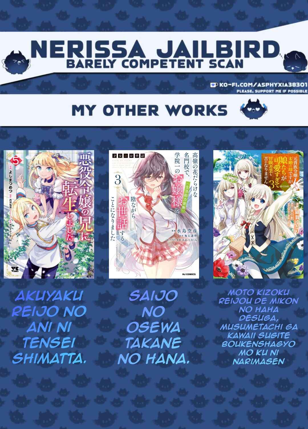 Genjitsu de LoveCome Dekinai to Dare ga Kimeta? Chapter 8 - Page 1