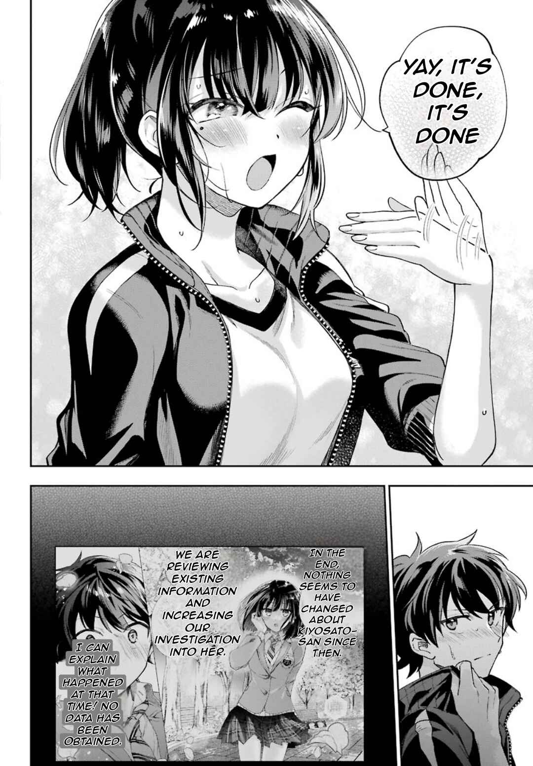 Genjitsu de LoveCome Dekinai to Dare ga Kimeta? Chapter 8 - Page 25