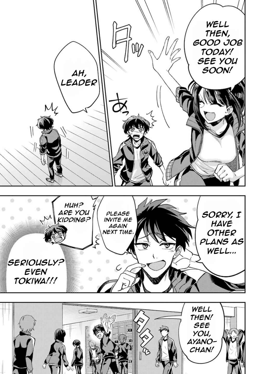 Genjitsu de LoveCome Dekinai to Dare ga Kimeta? Chapter 8 - Page 34
