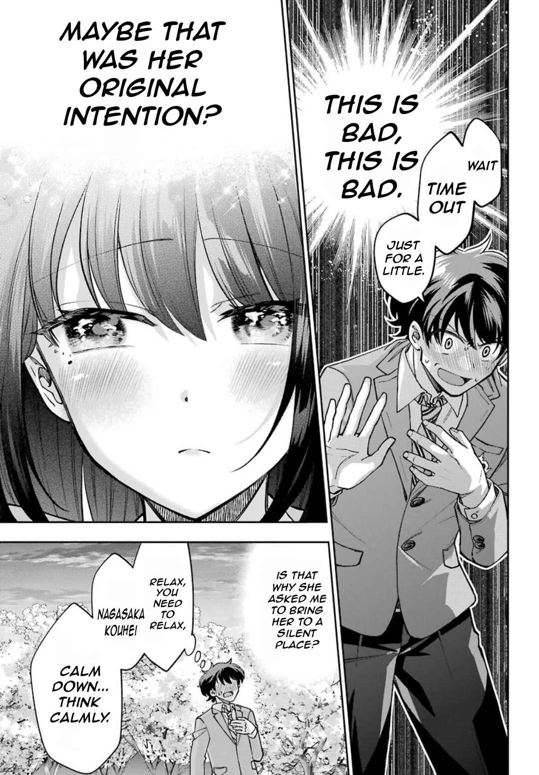 Genjitsu de LoveCome Dekinai to Dare ga Kimeta? Chapter 8 - Page 6