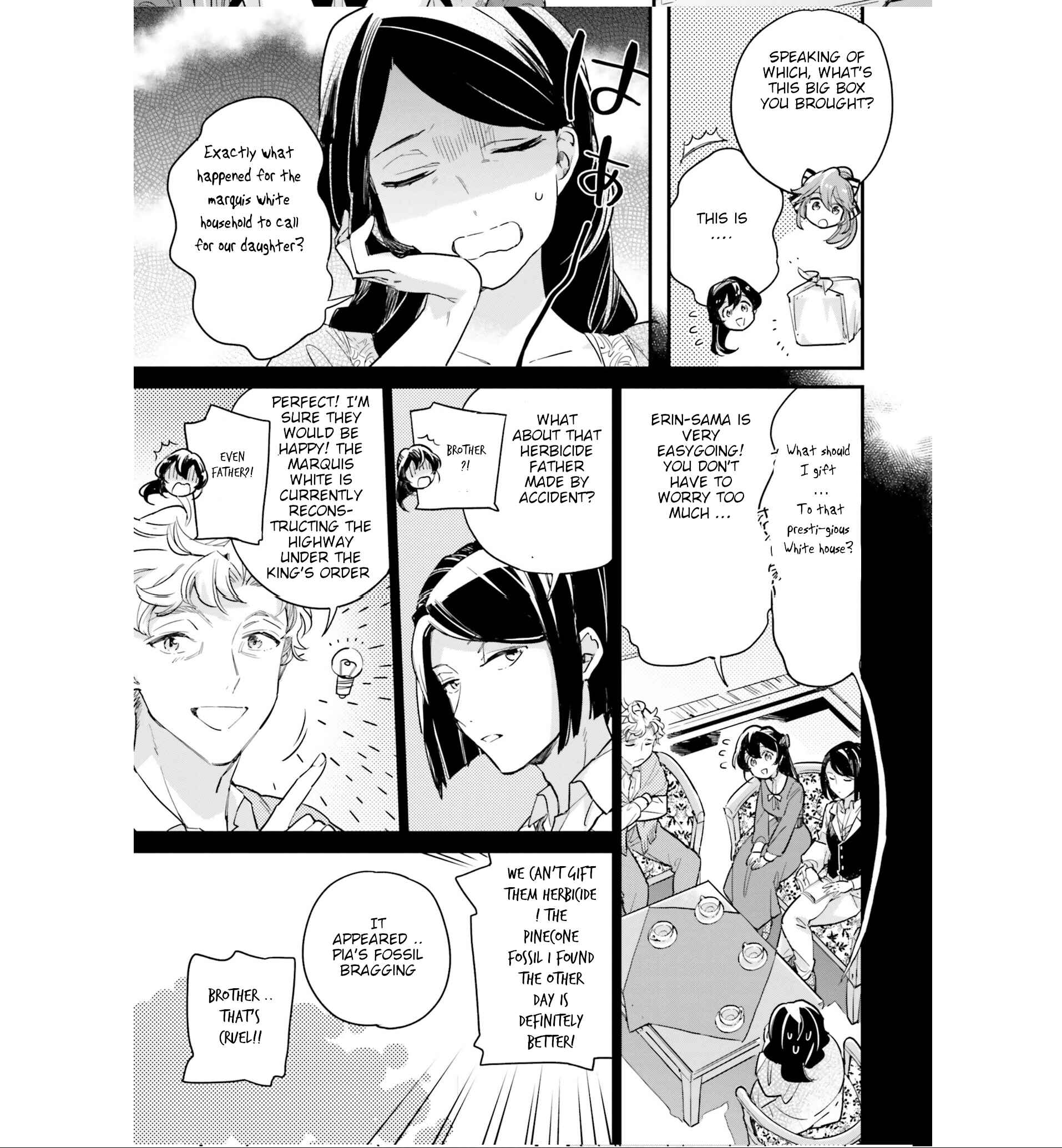 Yowaki MAX Reijou nanoni, Ratsuwan Konyakusha-sama no Kake ni Notte Shimatta Chapter 7 - Page 17