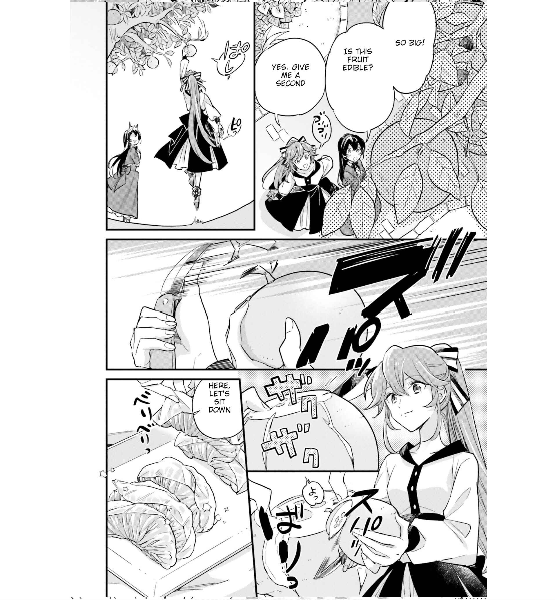 Yowaki MAX Reijou nanoni, Ratsuwan Konyakusha-sama no Kake ni Notte Shimatta Chapter 7 - Page 20