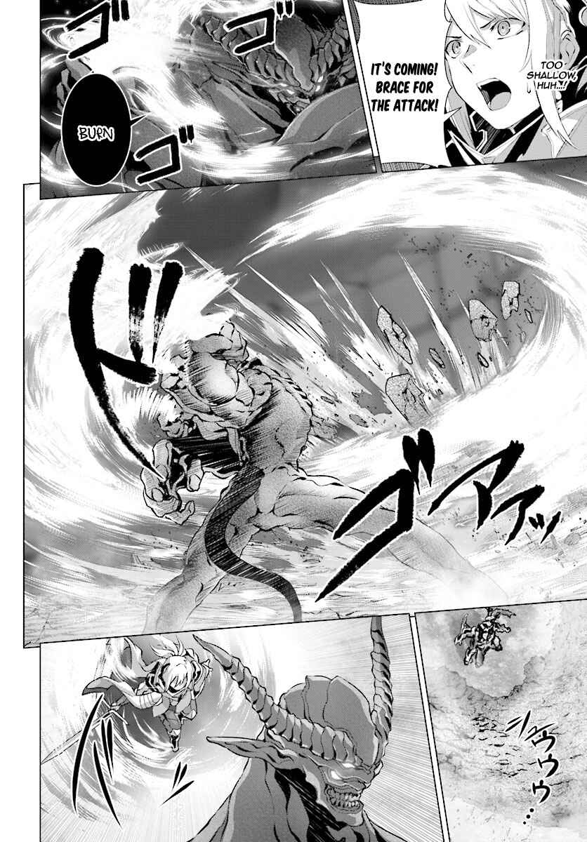 Naze Boku no Sekai wo Daremo Oboeteinai no ka? Chapter 13 - Page 14