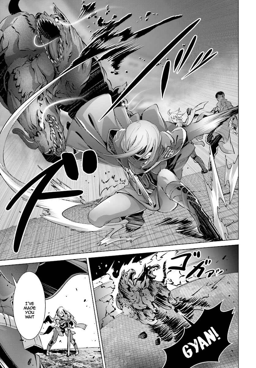 Naze Boku no Sekai wo Daremo Oboeteinai no ka? Chapter 13 - Page 22