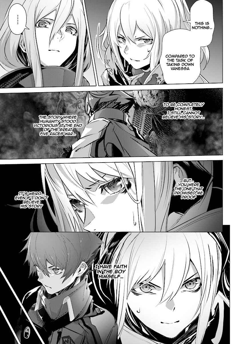 Naze Boku no Sekai wo Daremo Oboeteinai no ka? Chapter 13 - Page 24