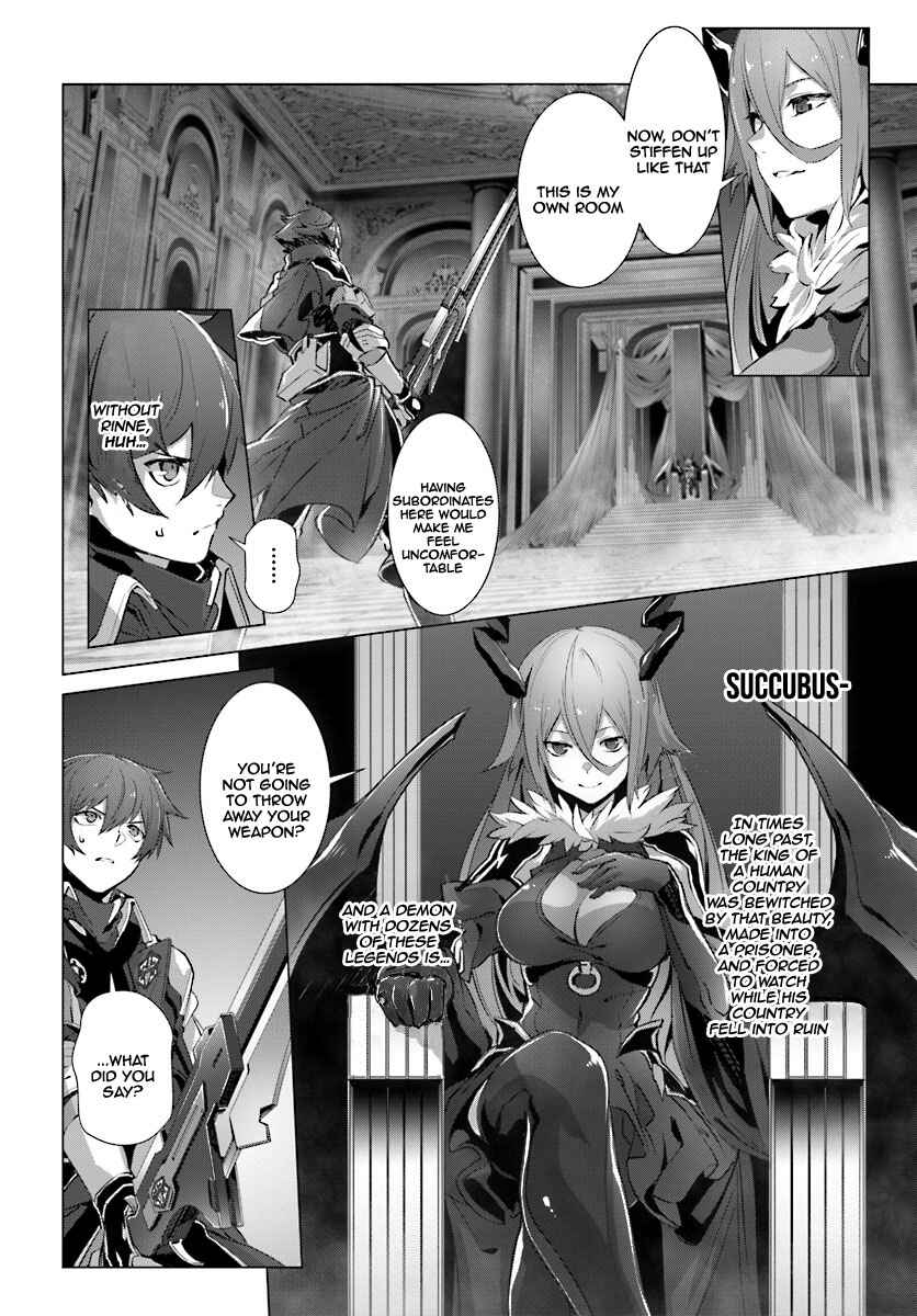 Naze Boku no Sekai wo Daremo Oboeteinai no ka? Chapter 13 - Page 6