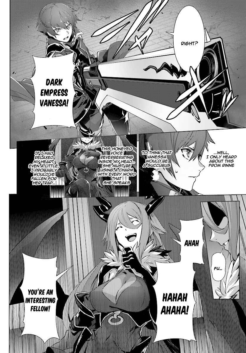 Naze Boku no Sekai wo Daremo Oboeteinai no ka? Chapter 13 - Page 8