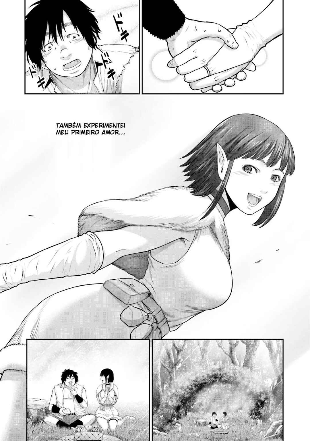Buta no Fukushuu Chapter 1 - Page 22
