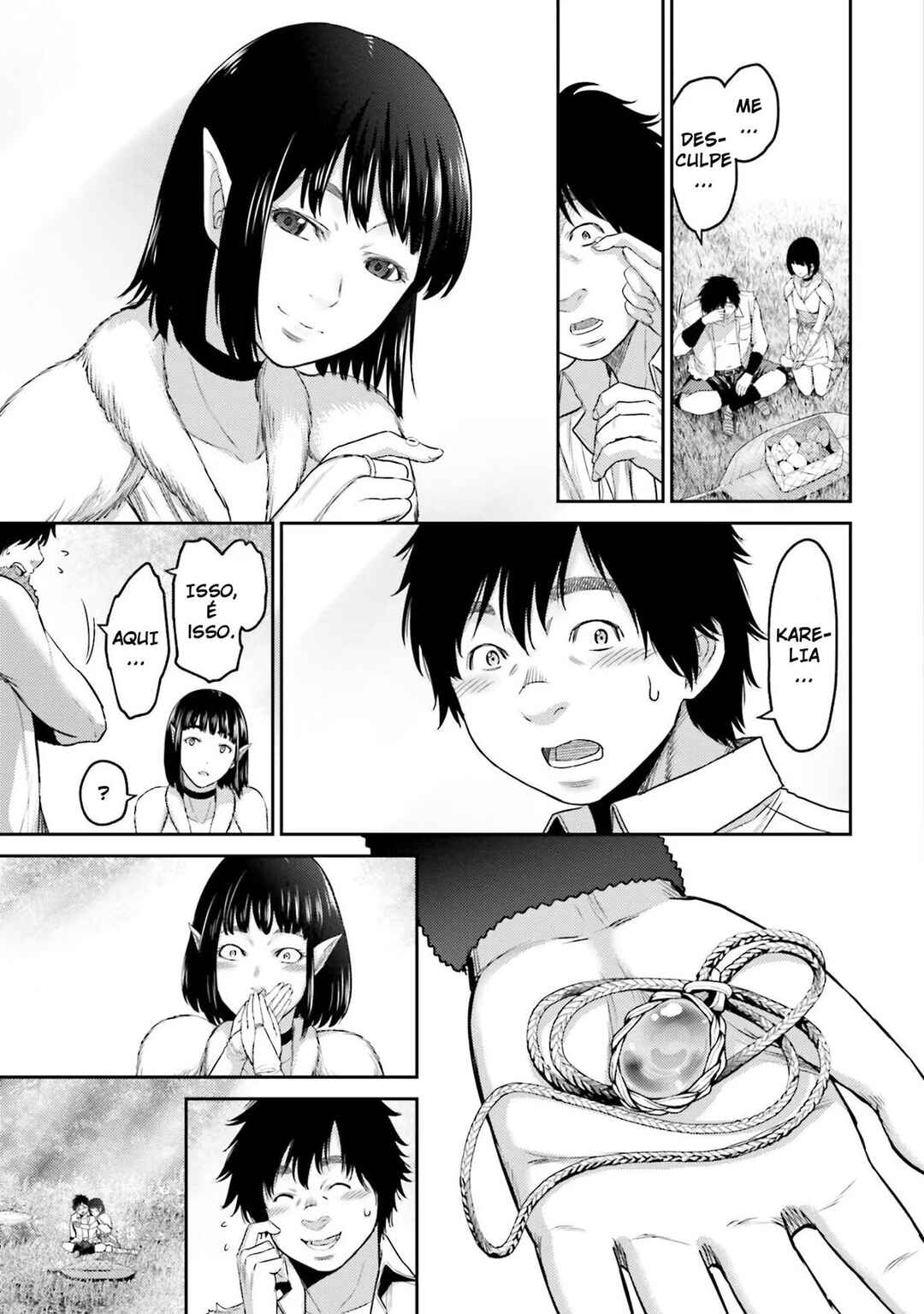Buta no Fukushuu Chapter 1 - Page 25