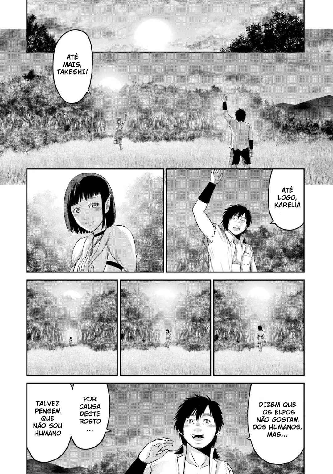 Buta no Fukushuu Chapter 1 - Page 26