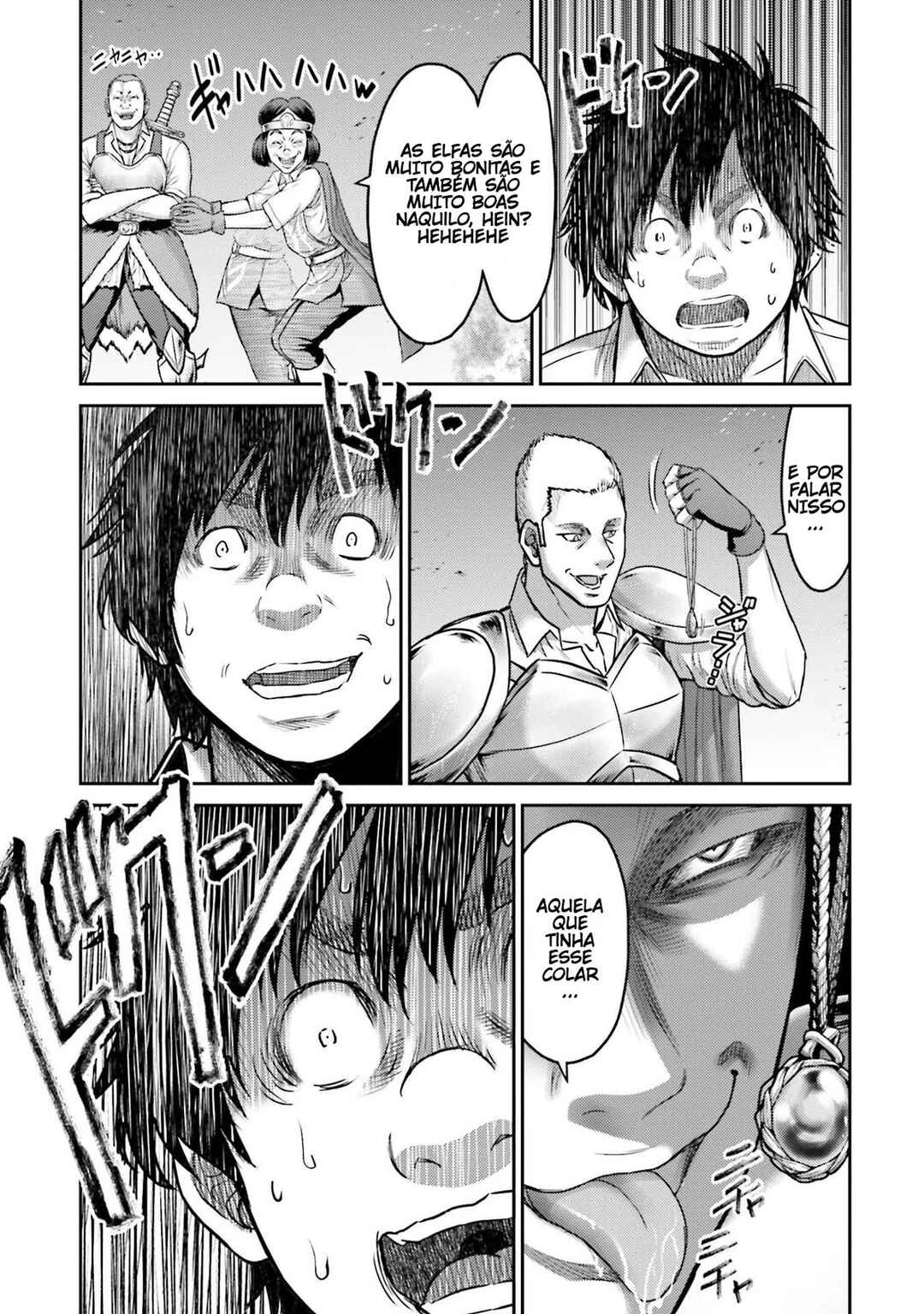 Buta no Fukushuu Chapter 1 - Page 38