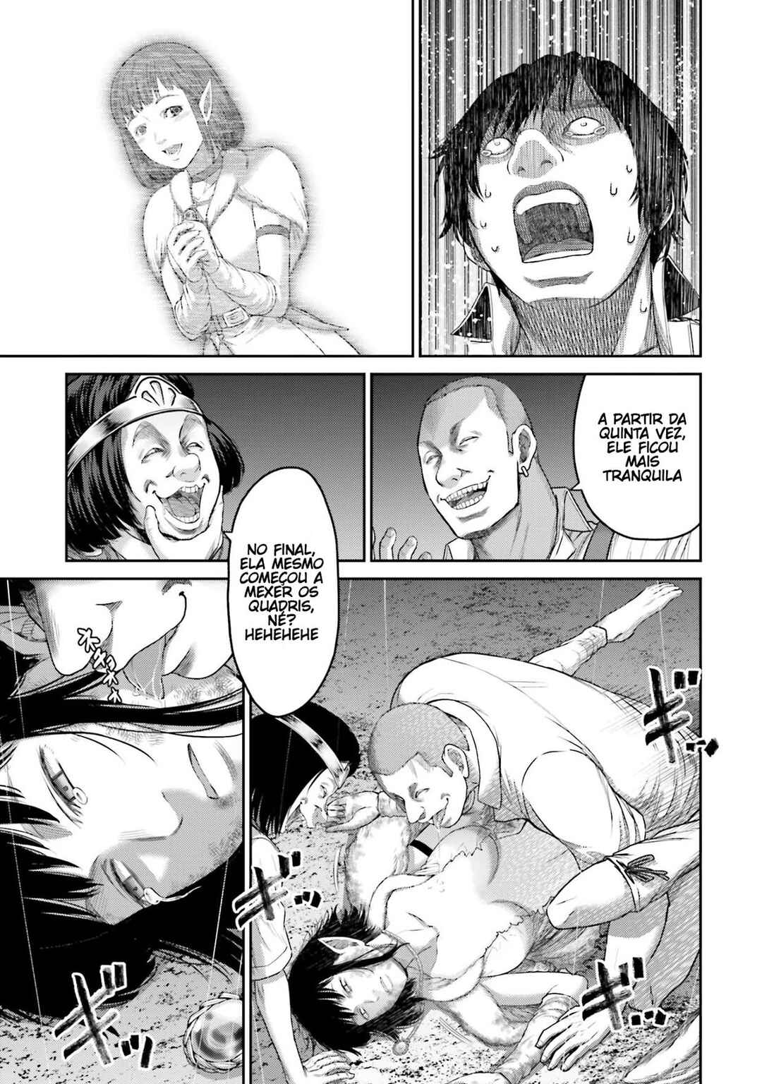 Buta no Fukushuu Chapter 1 - Page 40
