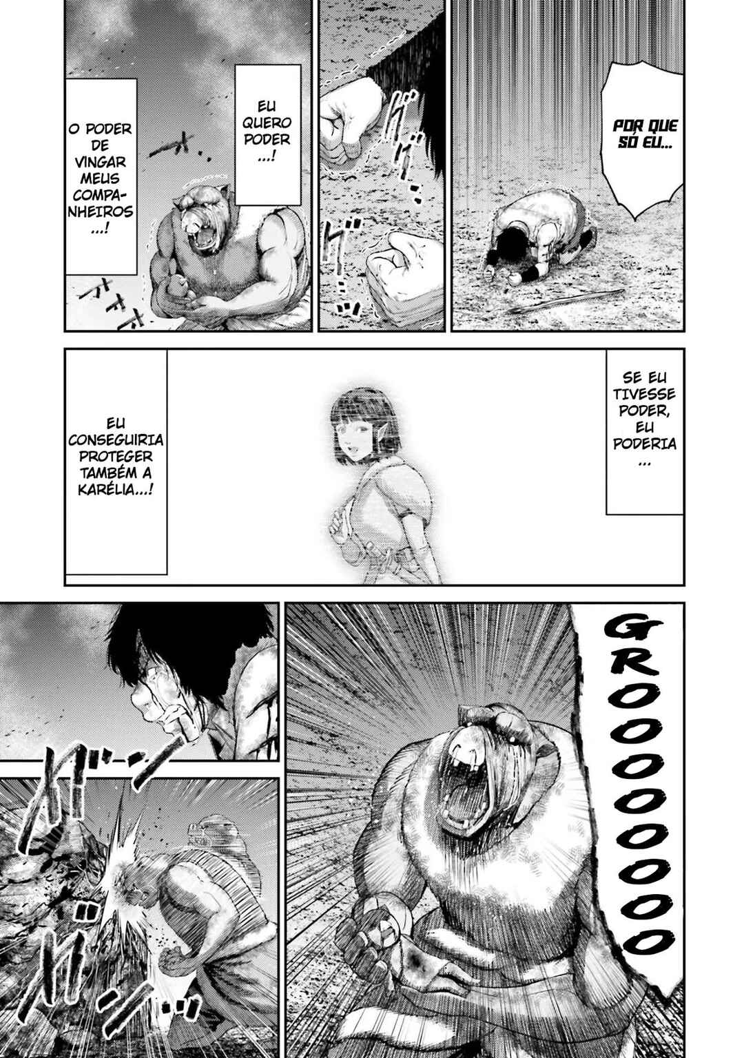 Buta no Fukushuu Chapter 1 - Page 54