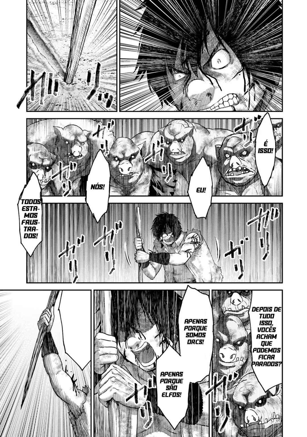 Buta no Fukushuu Chapter 1 - Page 56