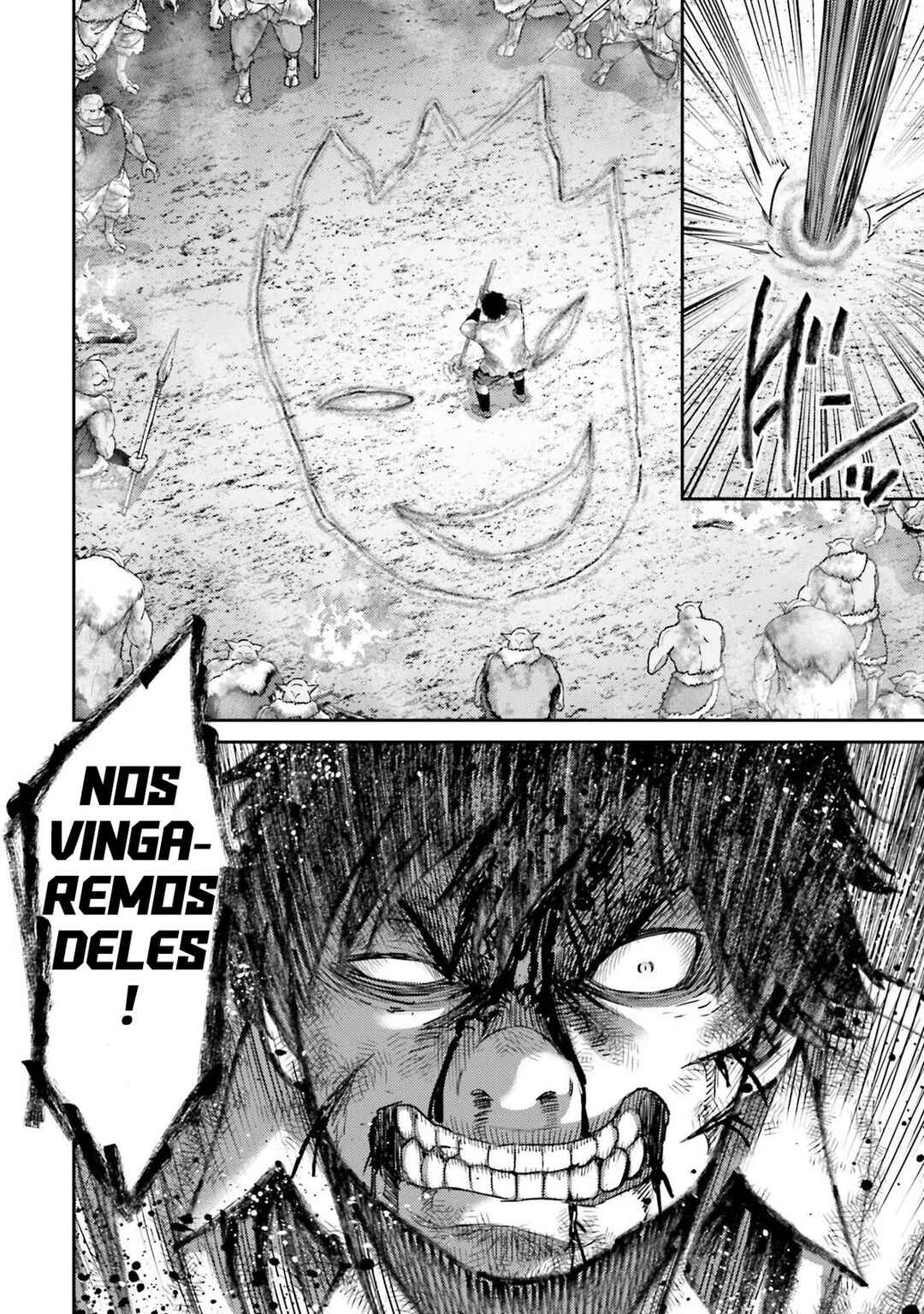 Buta no Fukushuu Chapter 1 - Page 57