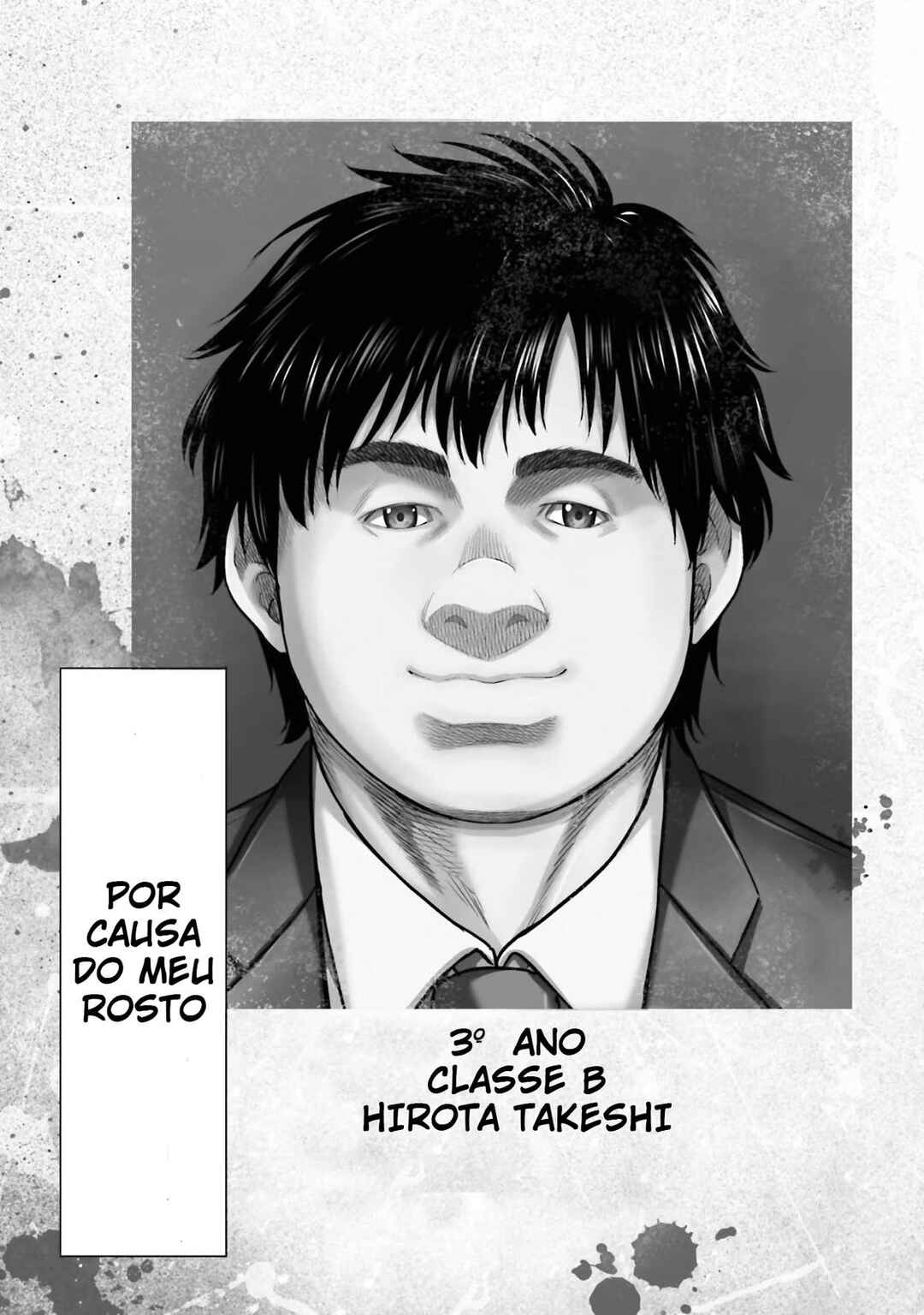 Buta no Fukushuu Chapter 1 - Page 7