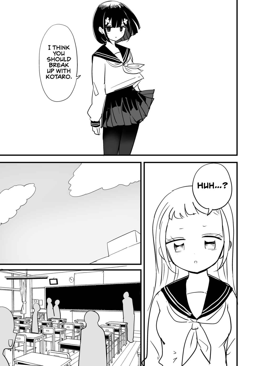 For You, I’ll Dress up in a Lie Chapter 12 - Page 5
