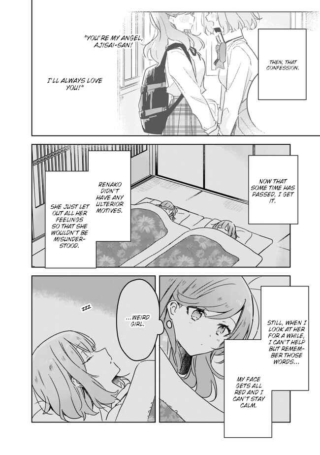Watashi ga Koibito ni Nareru Wakenai jan, Murimuri! (※Muri ja Nakatta!?) Chapter 47.5 - Page 2