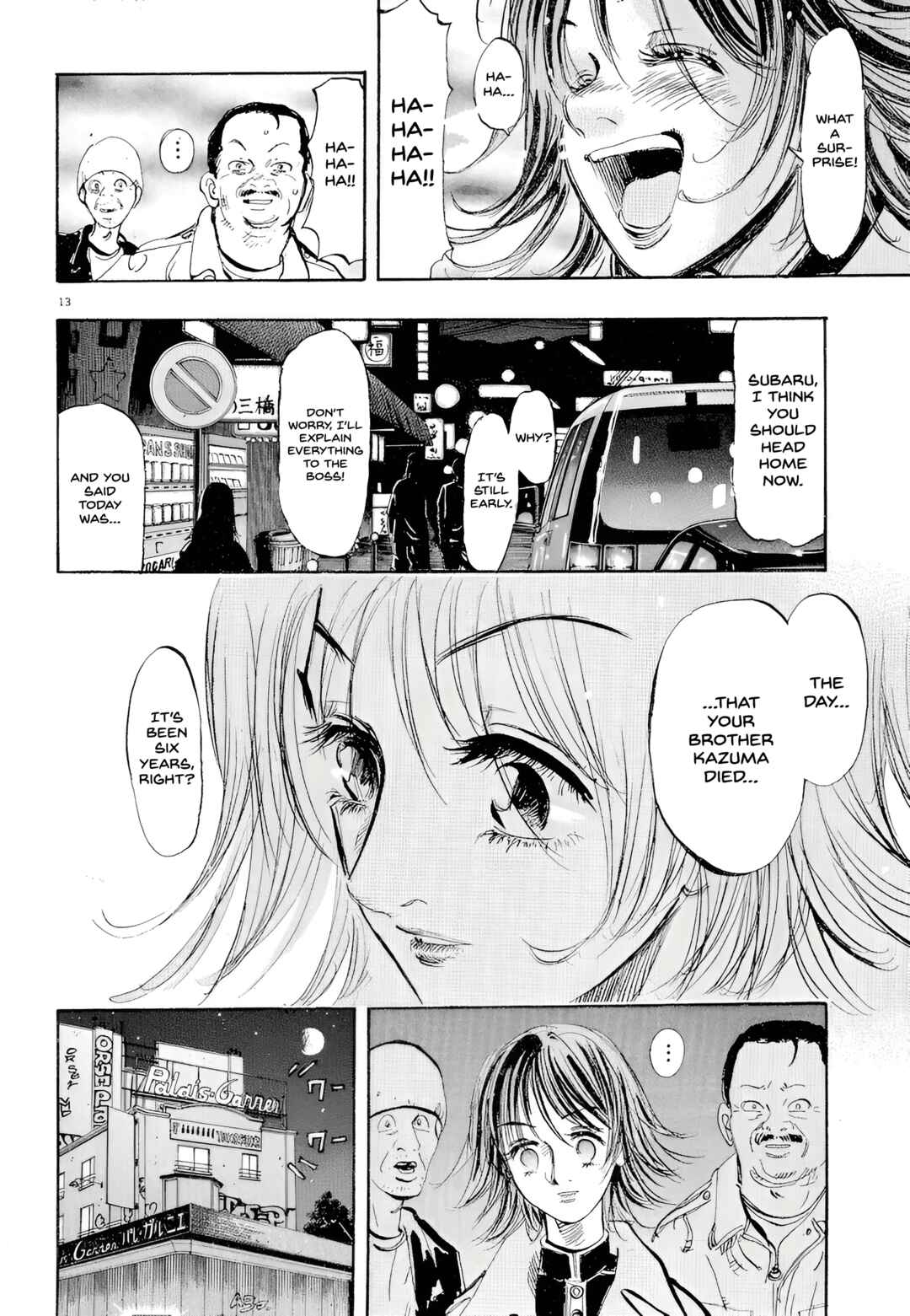 Subaru Chapter 7 - Page 12