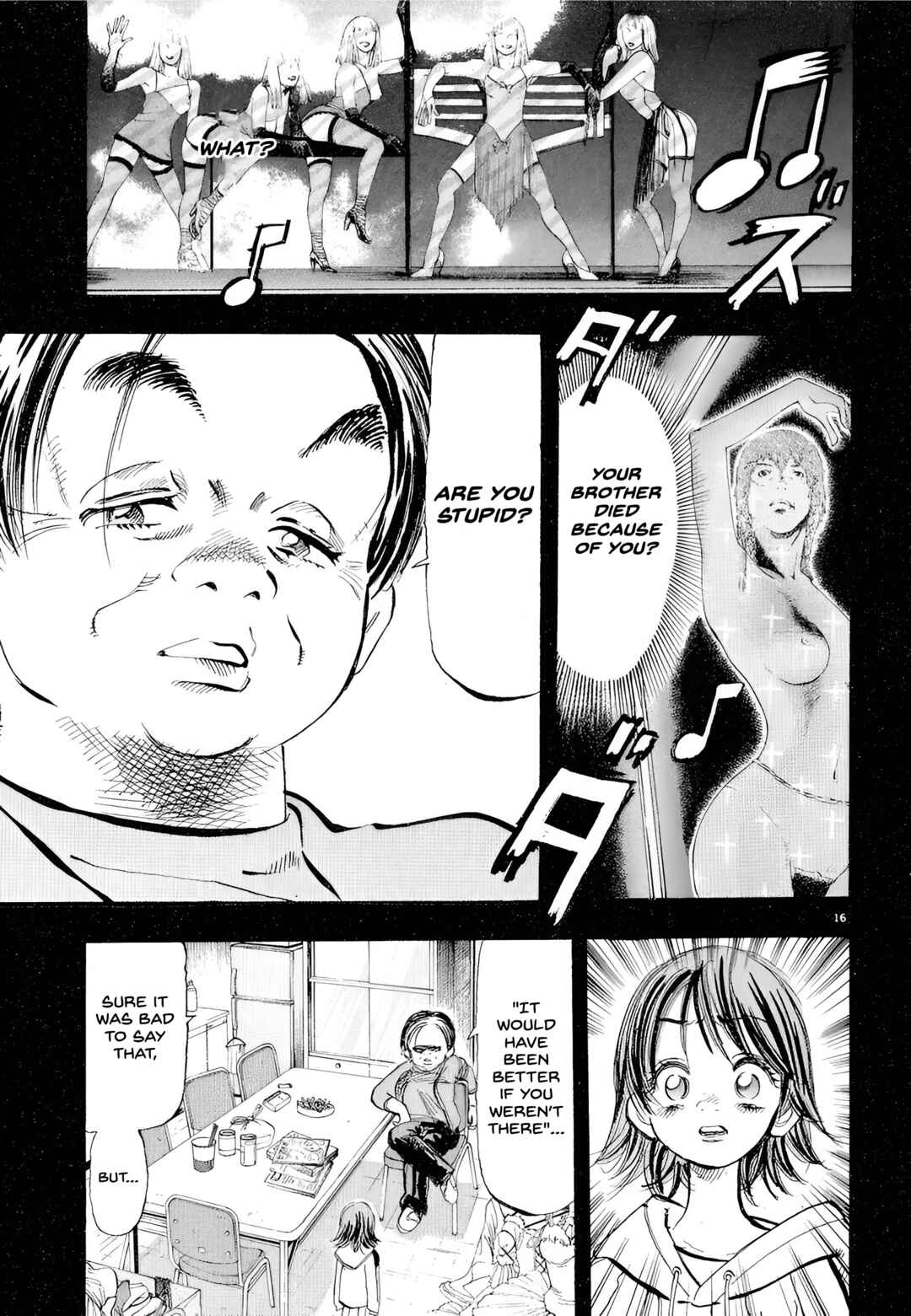 Subaru Chapter 7 - Page 15