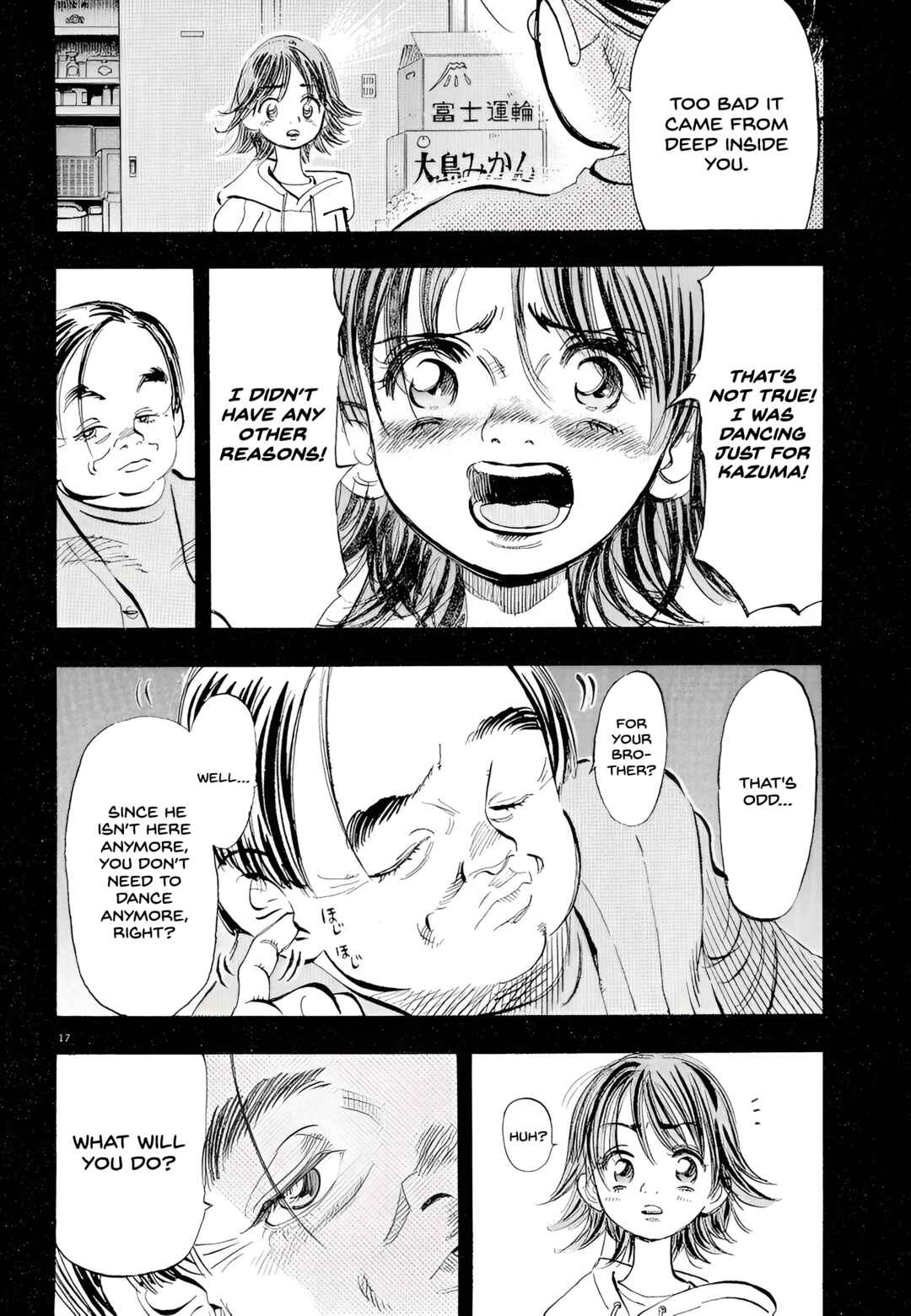 Subaru Chapter 7 - Page 16