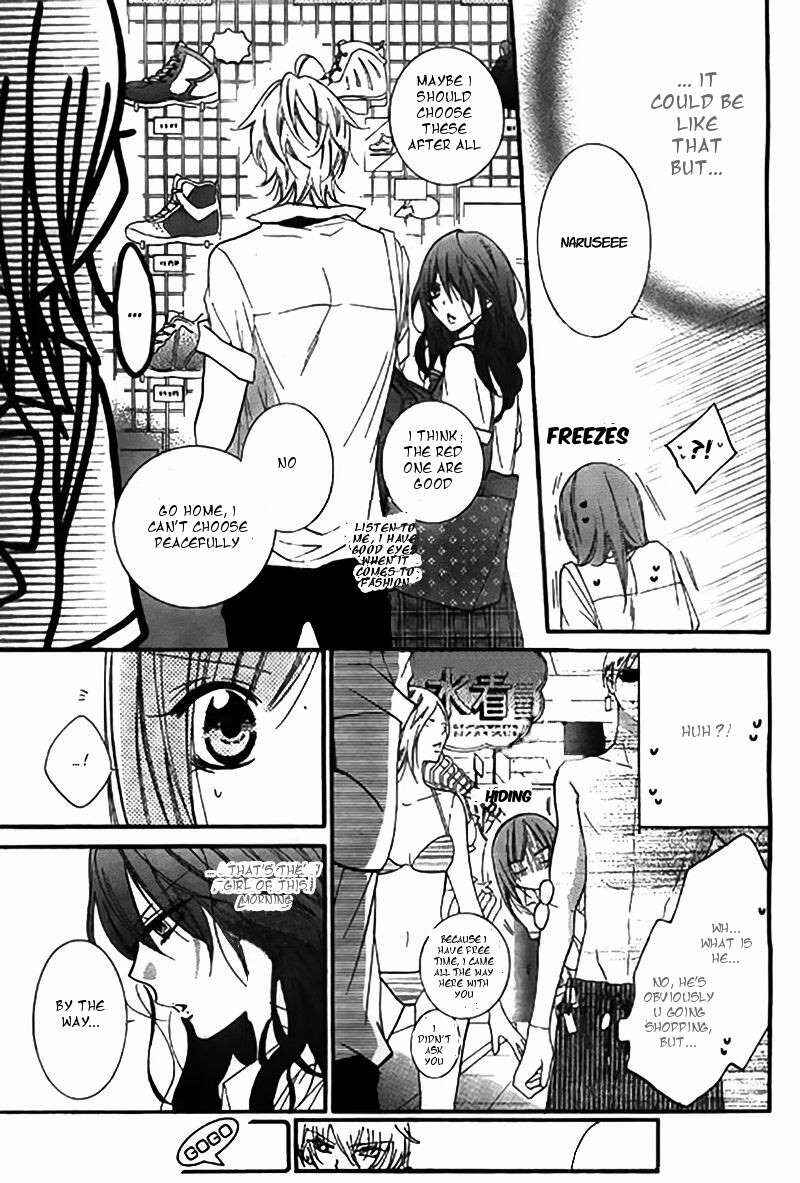 Cheeky Brat Chapter 22 - Page 18