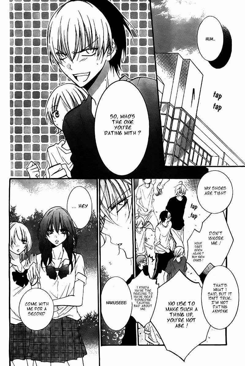 Cheeky Brat Chapter 22 - Page 9