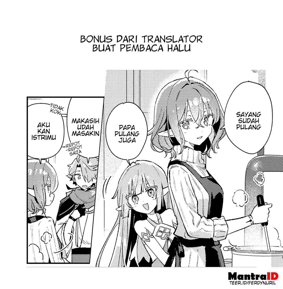 Isekai Shounin - Skill <Isekai Tokou> wo Kushi Shite, Yuuyuu Jiteki na Okanemochi Slow Life wo Okurimasu Chapter 17.1 - Page 11