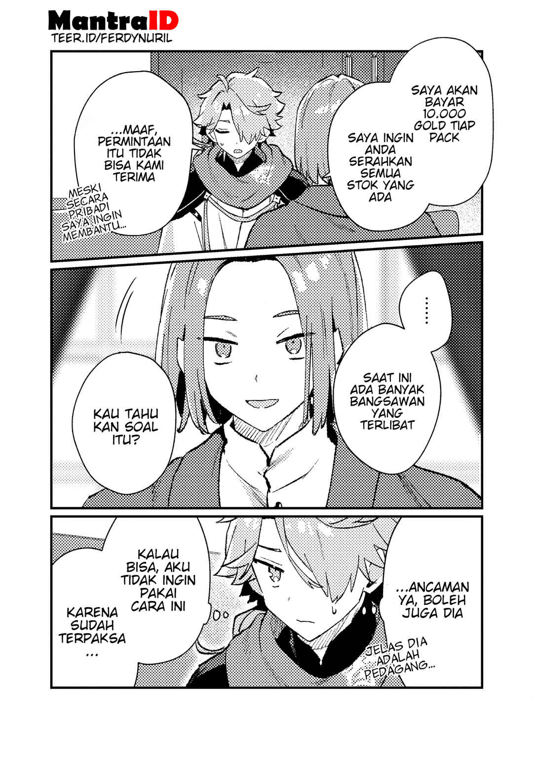 Isekai Shounin - Skill <Isekai Tokou> wo Kushi Shite, Yuuyuu Jiteki na Okanemochi Slow Life wo Okurimasu Chapter 17.1 - Page 7
