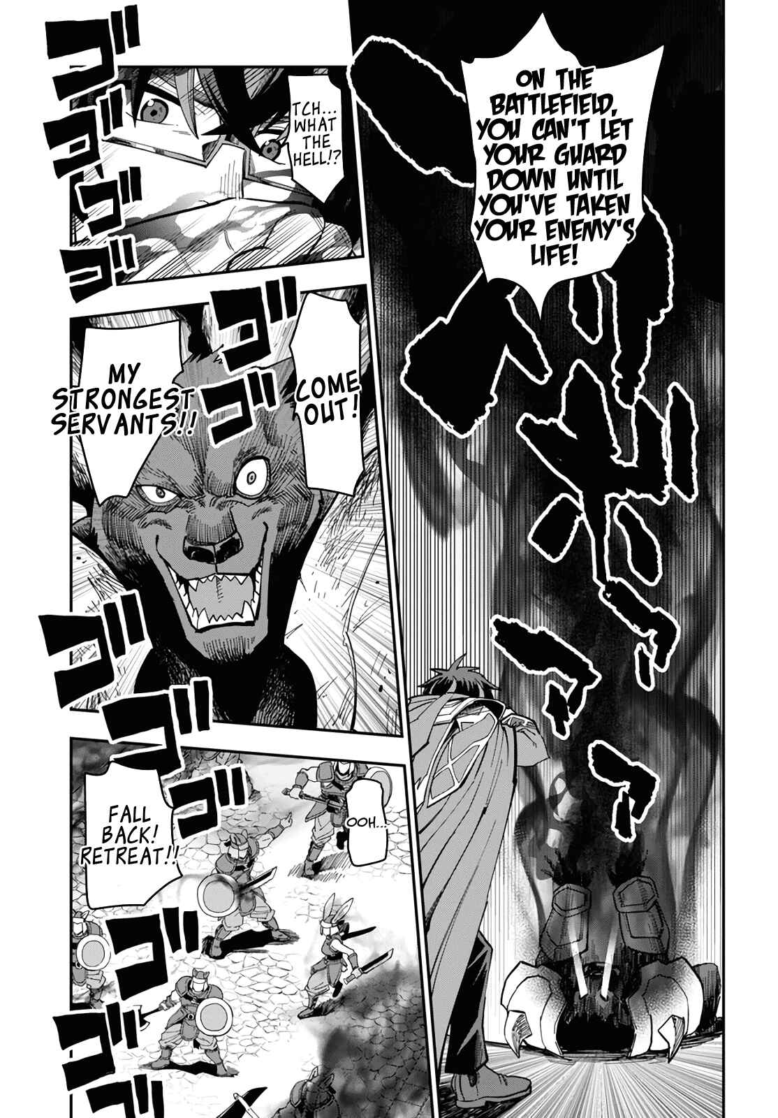 Konjiki no Word Master: Yuusha Yonin ni Makikomareta Unique Cheat Chapter 68 - Page 25