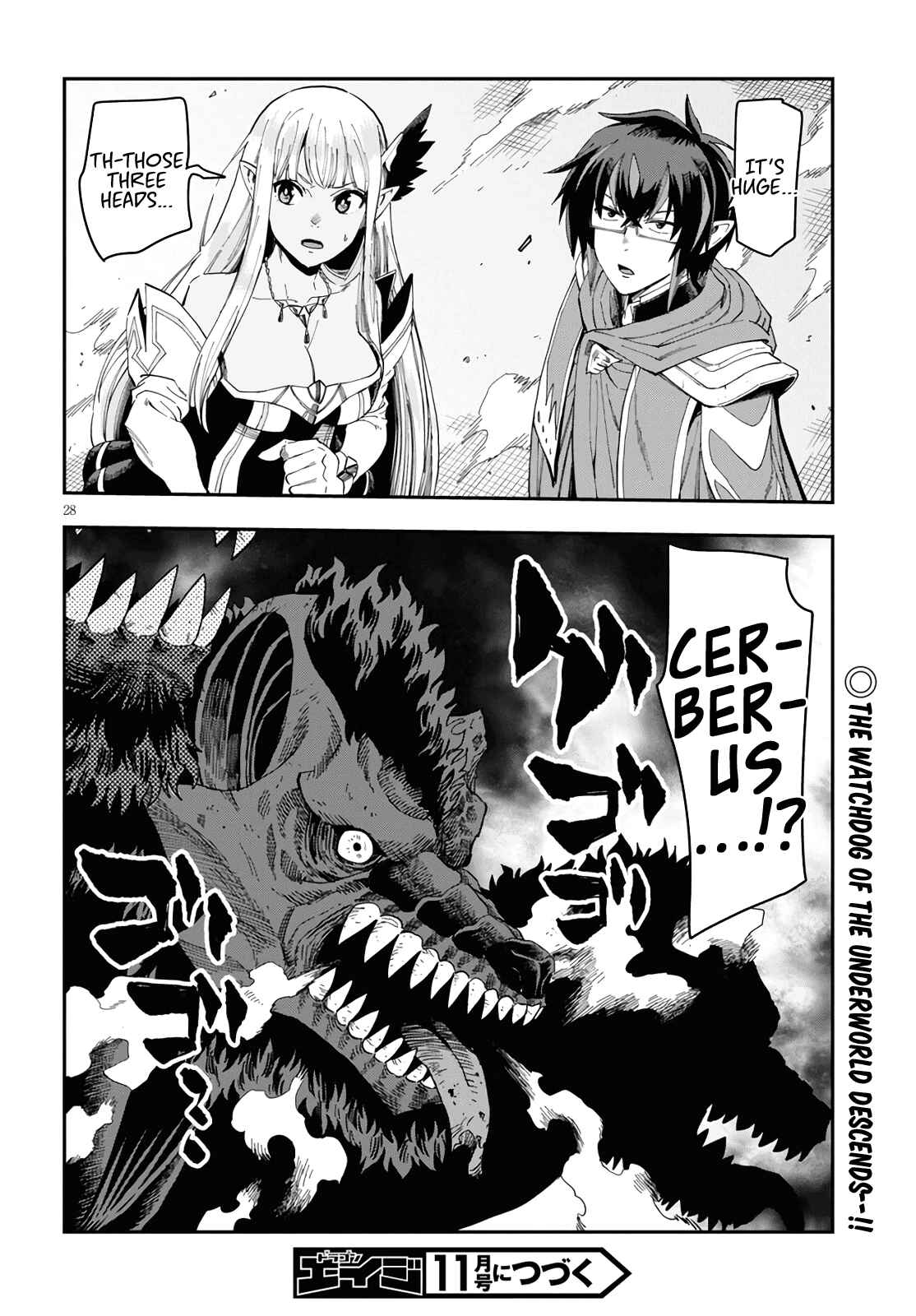 Konjiki no Word Master: Yuusha Yonin ni Makikomareta Unique Cheat Chapter 68 - Page 27